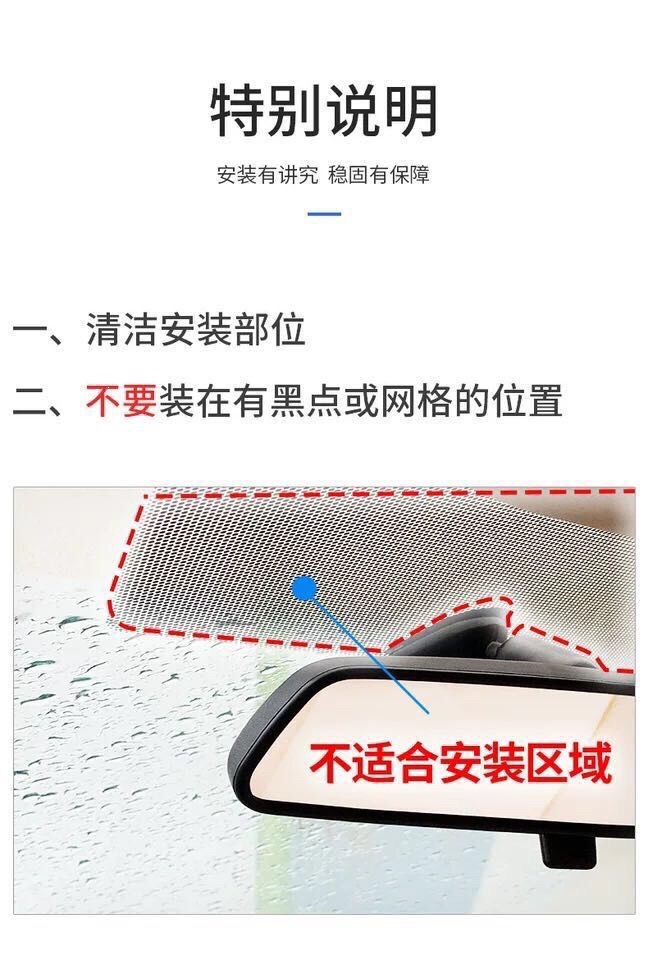 Car interior rearview mirror with suction cup, wide-angle, for electric tricycles, training vehicles, and reverse driving mirror modification