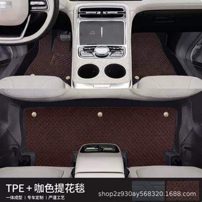Modelə uyğun ayaqaltı: Sea Lion 05 Model, Interior - tpe-single-layer-foot-pad-brown-jacquard-blanket-threshold-included