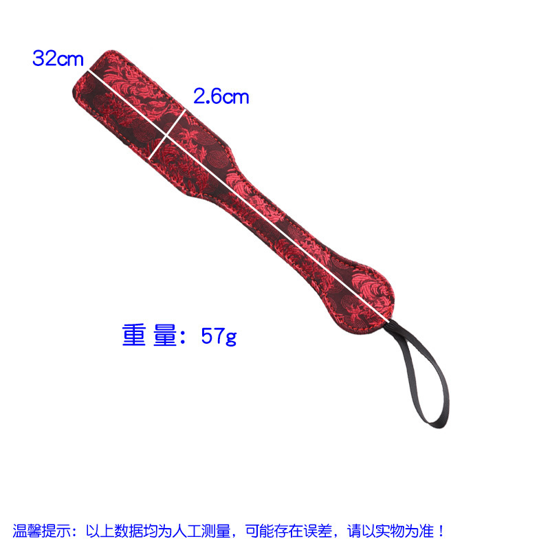 Leather Spanking Paddle with Rivets, Long Handle, Adult Sensory Play Tool — detail image 26