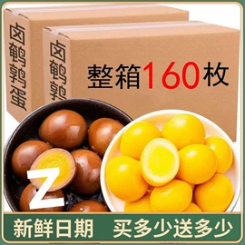 传统糕点;面筋制品;饼干