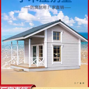 ����ľ�݄e���� �����ޑ������ľ�l��С���ӌ�ľ�M�b���@һ��һ