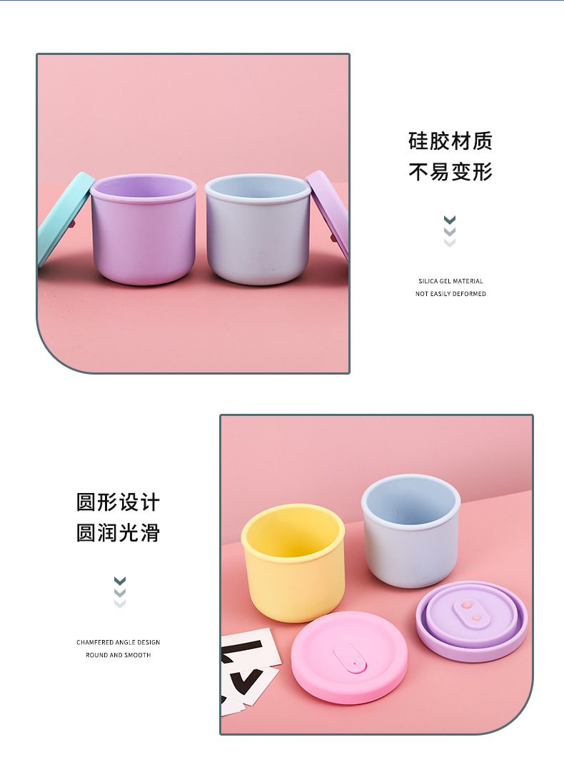 新款日式食品级硅胶圆形饭盒 婴儿学生上班族耐热密封餐盒辅食盒详情7