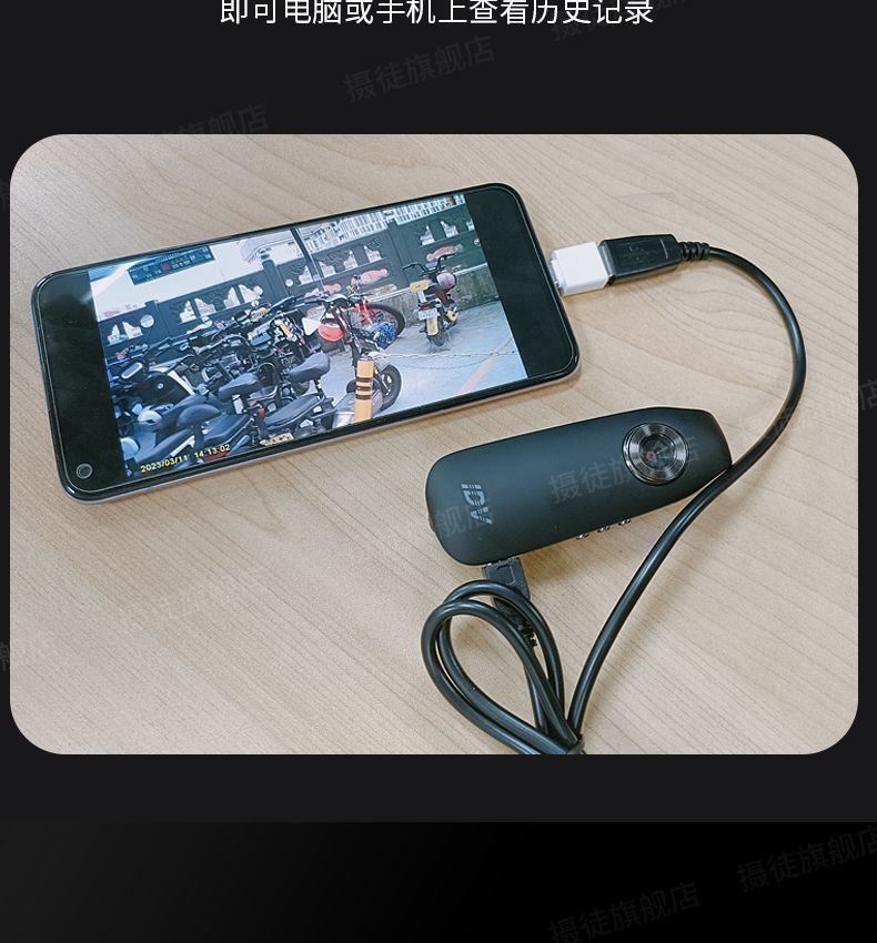 1080p body-worn video recorder with magnetic back clip for audio and video recording from a baby's perspective undefined