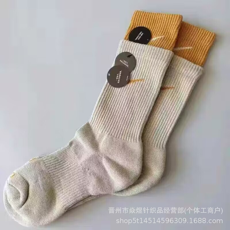 New Autumn and Winter Thickened Suwan Naike-Style Spliced Men's and Women's Socks with Cotton Towel Bottom, Trendy Sports Socks Wholesale