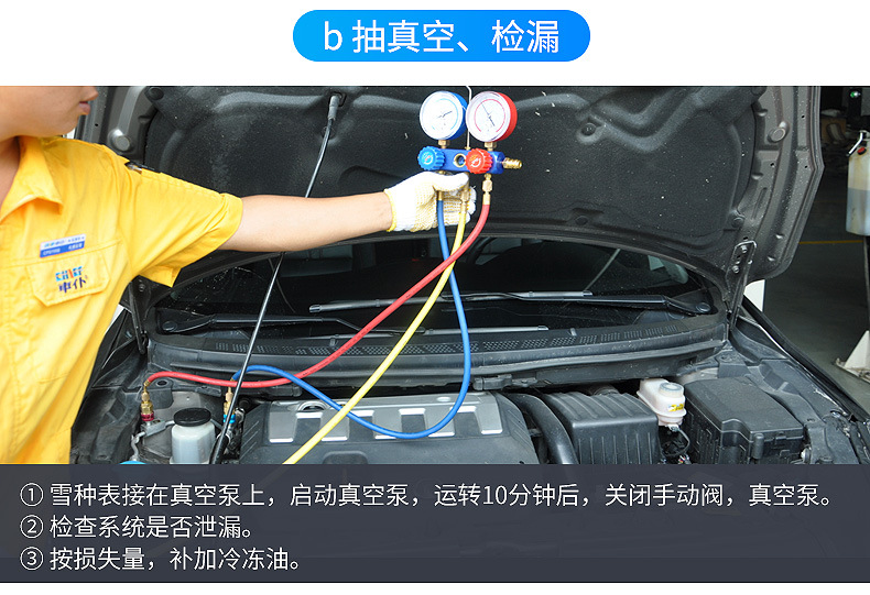 详情_18.jpg