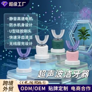 �羳����������U�� �坍�o��ȫ�ԄӼ��ñ�yʽ�o������늄���ˢ