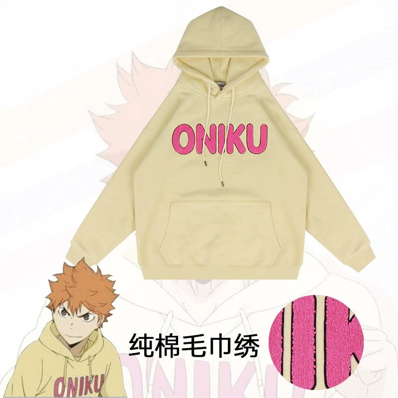 Волейбольный мальчик Хината Шойо, толстовка в одном стиле, хлопковое полотенце, свободный пуловер большого размера с вышивкой, толстовка с капюшоном