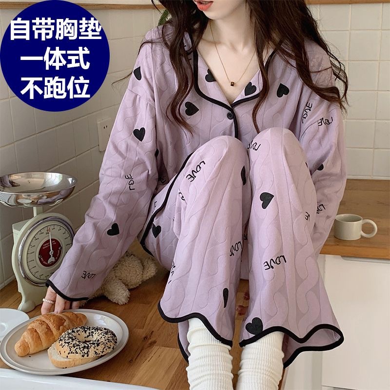 New Arrival Pajamas with Chest Pad Women's Spring and Autumn Simple Outwear Internet Celebrity Anti-bump Free Underwear Home Clothes suit