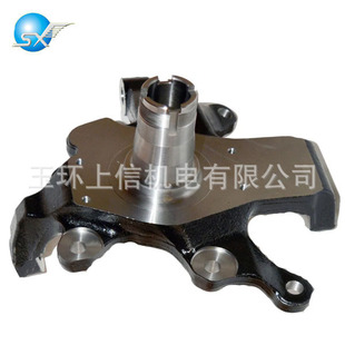 Suitable for Nissan Paladin D22 Steering Knuckle 40015-Vk305 40014-Vk305 40015-Vk355