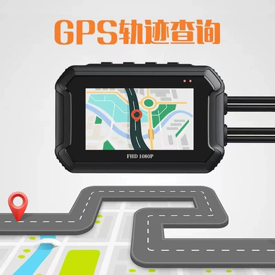 machine waterproof HD double: Motorcycle driving recorder