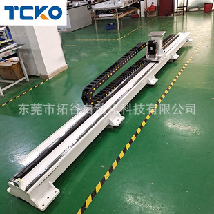 Small robot walking ground rail CNC CNC Robot seventh axis walking linear mechanism robot platform