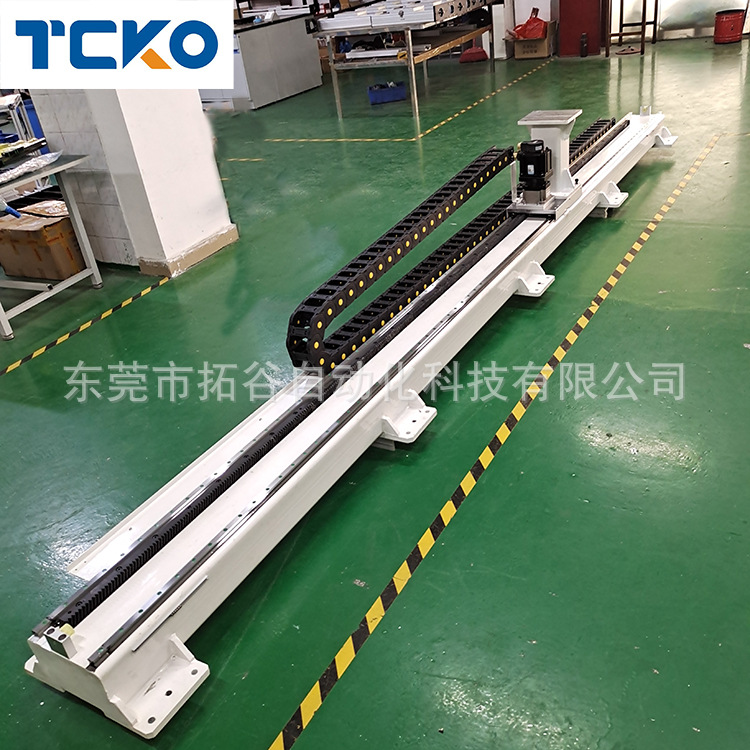 小型机器人行走地轨 CNC数控机器人第七轴行走直线机构机器人平台