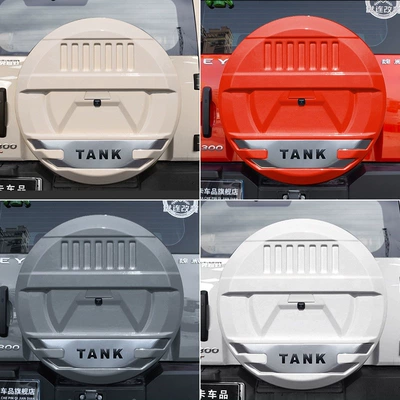 Tank 300 spare tire cover, Spare wheel cover - tank-tank-300-sf-express-free-shipping-for-21-25-model-tank-300-full-cover-armed-mecha-spare-tire-cover-in-beigeorangegraywhite-contact-customer-service-to-specify-color