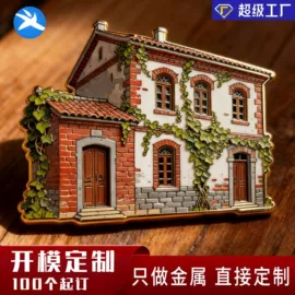 金属工艺品;奖牌;徽章