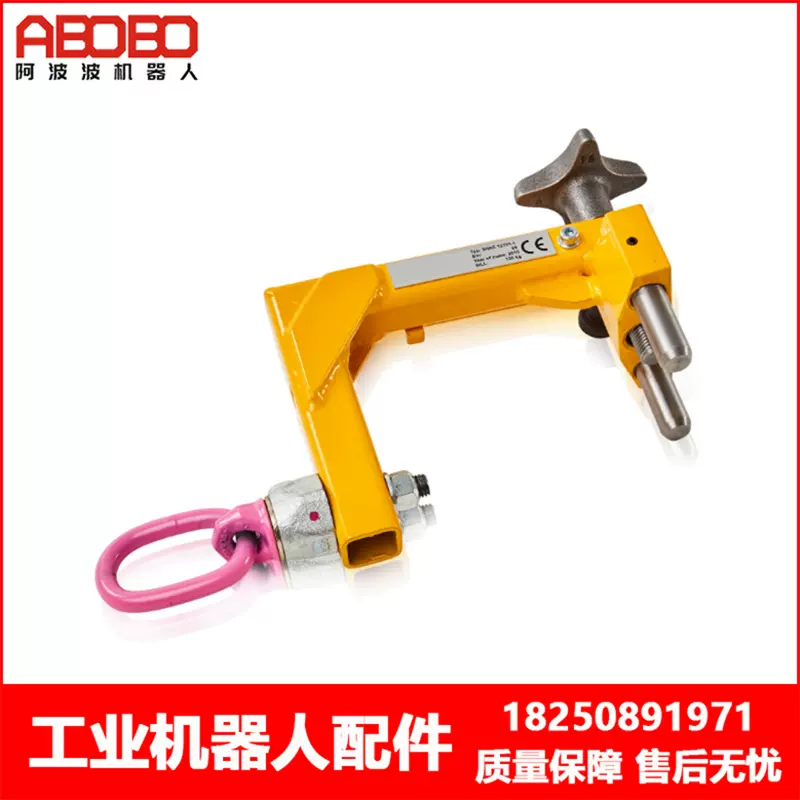 ABB机器人 3HAC12731-1 起重工具 议价