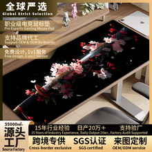 超大号小众款电脑桌垫 游戏防滑鼠标垫 办公键盘垫一件代发