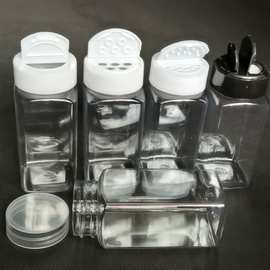 100毫升四方形PET塑料金葱粉瓶 金粉瓶闪光粉瓶 干粉瓶 分装瓶罐