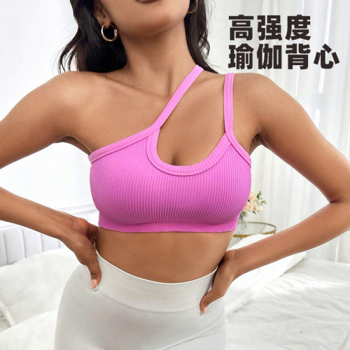 Women's High-Intensity Shockproof Sports Bra with Outerwear, Underwire Bra for Running and Fitness, Sexy Sports Bra