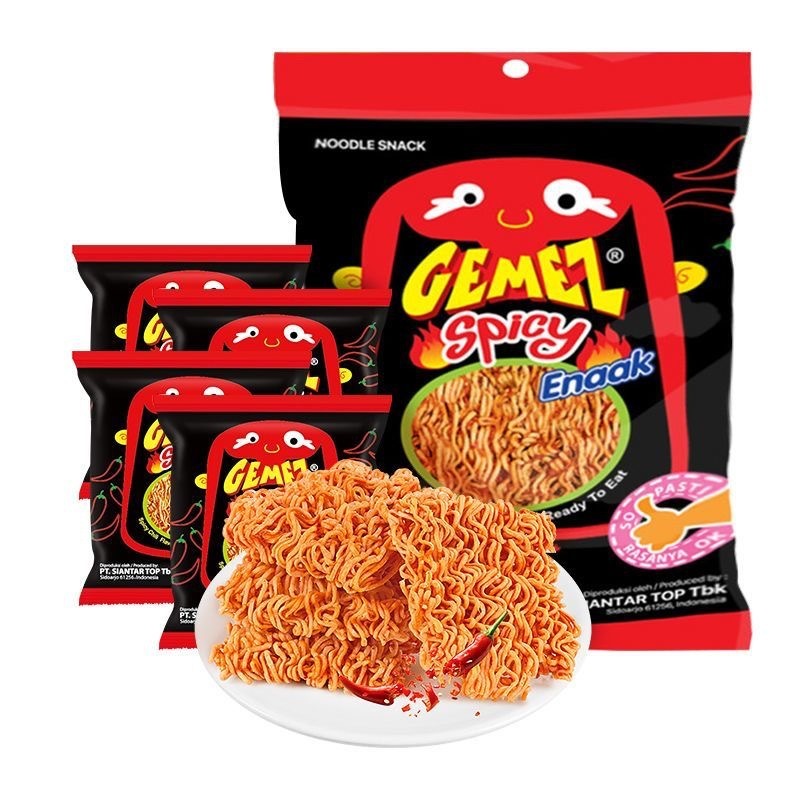 印尼小鸡面进口干脆面即食干吃方便面点心面网红休闲零食小吃袋装|undefined