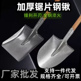 锄头;耙子;铲子