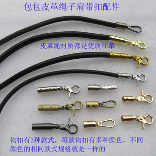 ����������PU�K��Ƥ��ܛ�玧�μ�б����h�۰�����ɫ����������