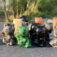 爆火3cm左右天然半宝石水晶招财猫软萌办公室家庭桌面软萌摆件