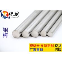 ���NҎ��߼����f�������۠t�l��t��ĥ���f늘O���͸ߜ��f늘O