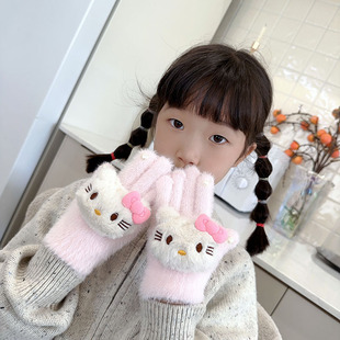 Autumn and Winter Kidsren's Gloves Cartoon Cute Kaikai t Cat Family Warm Plush Gloves Pearl Baby Five-Finger Gloves