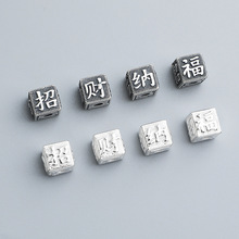 S925���y��ؔ�{������DIY�ִ��机��\�B�BؔԴ�V�M���Kɢ�����