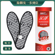 �S��ֱ�I�����������Ь�|�в�ș�����̳���Ů����Ь�|���_��|��