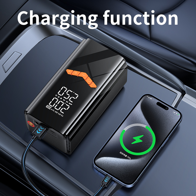 Cross-Border Best-Selling Car Air Pump, Multi-Functional Portable All-In-One Device with Power Bank, Battery Charging, and Emergency Starting Power Supply
