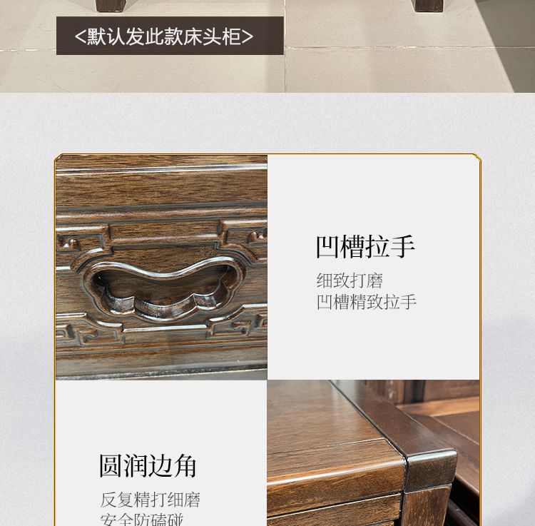 中式古典雕花南美紫檀木大床明清仿古全实木床双人主卧1.8米1.5米详情27