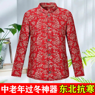 �Q�׶����qŮʿ���\�ӽq�Ӻ��������⴩�������´�a�L���¿