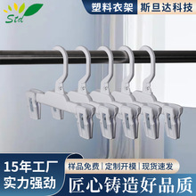 �S�����l������ͯ�b��ͯѝ�� �̵곬����ѝ�b����ѝ�A ��ӡLOGO