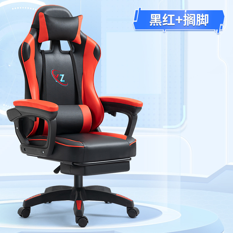 검정색과 빨간색 발판