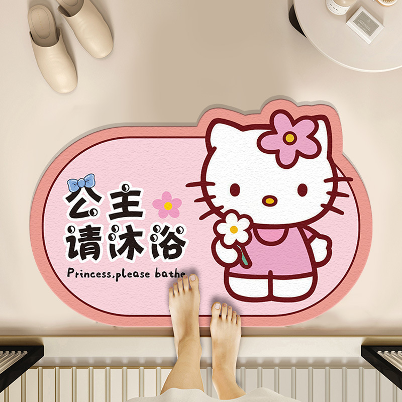 硅藻泥地垫卫生间浴室防滑脚垫家用卡通吸水速干耐脏易打理垫子|undefined