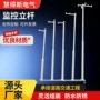 静电防锈跨境监控立杆