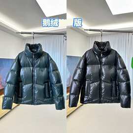90鹅绒版本现货高品质P家新款立领面包羽绒服外套时尚百搭情侣款