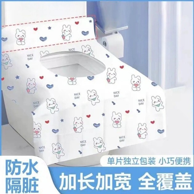 Disposable Toilet Mat, Individually Packaged, Thickeneded and Fully Covered, Maternity Toilet Seat Cushion, Travel Hotel Business Trip Universal Disposable Toilet Mat, Individually Packaged, Thickeneded and Fully Covered, Maternity Toilet Seat Cushion, Travel Hotel Business Trip Universal