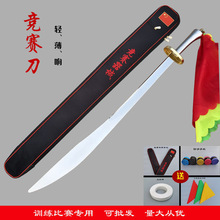 �S�ҹ���Ҏ������׼����·�õ��ߵ� ���g��ِ���Ҙ�׼��еӖ����