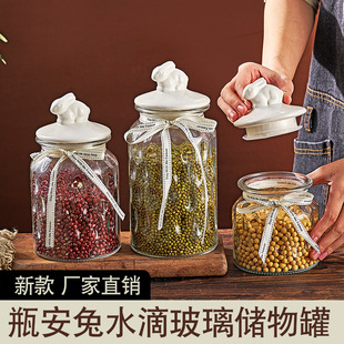 �����l��ƿ���մ��ò����ܷ�޲��~�ǹ��N���ռ{����ƿ�մ��w