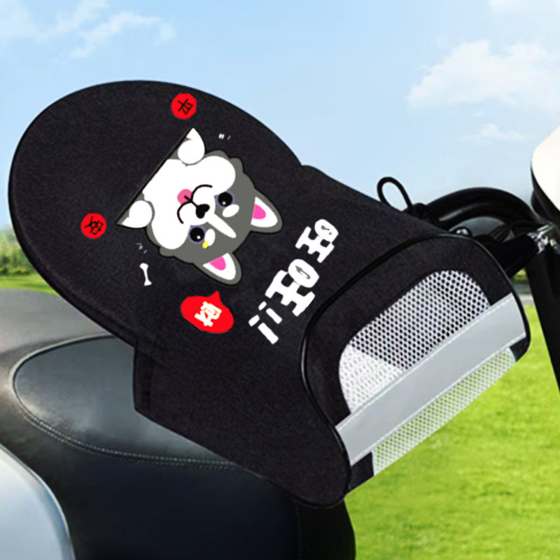 Electric Vehicle Sun Protection Gloves Uv Summer Battery Vehicle Hand Guard Sunshade Motorcycle Waterproof Three-Dimensional Handle Breathable