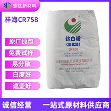 �麣⁰׷�CR758����ɫĸ����⁰׷� �{����ͺ� �׷�ɢ���ӹ�