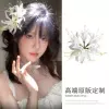 7306 Bianhua Hairpin-White