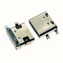 16pin��ʽȫ��L=7.35mm������ƬSMT�Ľ�Type-Cĸ����Ƭʽ����