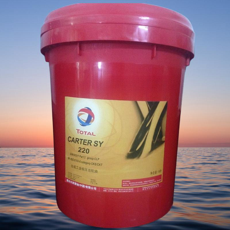 道达尔TOTAL CARTER SY68 100 150 220 320 460合成齿轮油18L208L