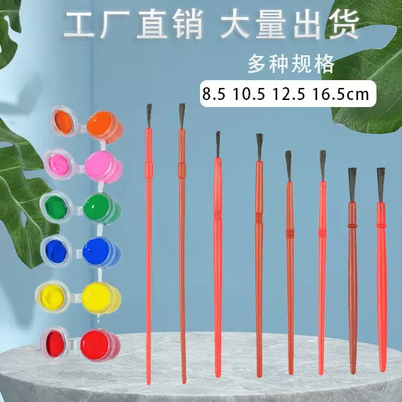 热卖8.5cm儿童diy小画笔红色塑料考古配件杆子栽毛笔10.5栽毛笔