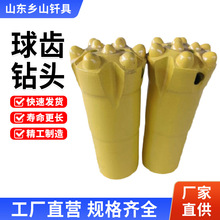 ���X��^45�Ͻ��䉺�V�����荿��^�U�T�^�ߠt����ʩ�����X��^