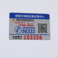 ��������ݑ���������ʾ�ƾS�o��־�Ƴ����֪���P䓘��R��