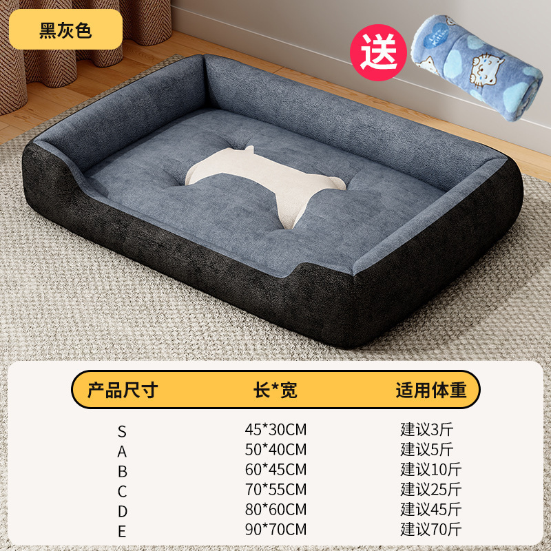 オールシーズン対応の犬小屋、小型犬、中型犬、大型犬用の犬用ベッド、睡眠小屋マット、冬用暖かい猫小屋、冬用ペット用品|undefined